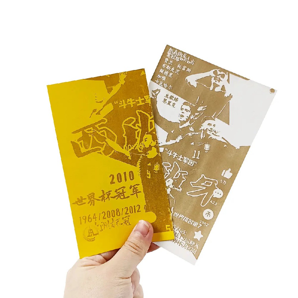 Customizable Art Deco Label